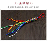 Tibetan Colorful Thread Hand-Woven Cordyceps King Kong Hanging Knot
