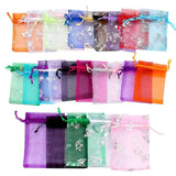 50pcs Butterfly Organza Drawstring Pouch Wedding Bag 7x9cm 9x12