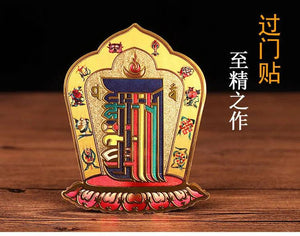 Tibetan Buddhism Wall Stickers, Eight Auspiciousness and Ten Aspects