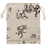 Chinese Style Linen Cloth Bead Bag Bracelet Storage Disk Wenwan Jewelry Kit