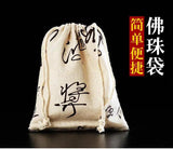 Chinese Style Linen Cloth Bead Bag Bracelet Storage Disk Wenwan Jewelry Kit