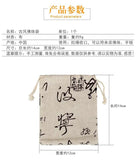 Chinese Style Linen Cloth Bead Bag Bracelet Storage Disk Wenwan Jewelry Kit