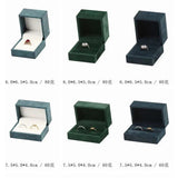Blue/Green Ring Box Necklace Earring Holder
