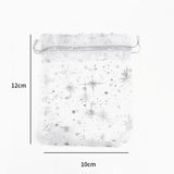 50pcs 10x12cm Tulle Organza Bags Drawstring Jewelry Display Candy