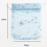 50pcs 10x12cm Tulle Organza Bags Drawstring Jewelry Display Candy
