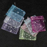 50pcs 10x12cm Tulle Organza Bags Drawstring Jewelry Display Candy