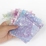 50pcs 10x12cm Tulle Organza Bags Drawstring Jewelry Display Candy