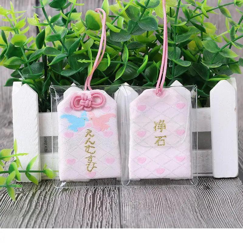 Japanese Success Talisman Protect Shrine Amulet Katsumori Yakuyoke Shoubaihanjou