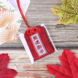 Japanese Success Talisman Protect Shrine Amulet Katsumori Yakuyoke Shoubaihanjou