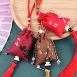 Chinese Jacquard Brocade Sachet with Tassel, Car Hanging Deco