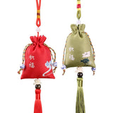 Chinese Jacquard Brocade Sachet with Tassel, Car Hanging Deco