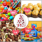 50pcs 13x18cm Gilded Organza Bag Christmas Drawstring Candy Bag