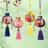 2 Peony Flower Fragrance Bag Brocade Empty Bag Antique Car Pendant Gift Bag