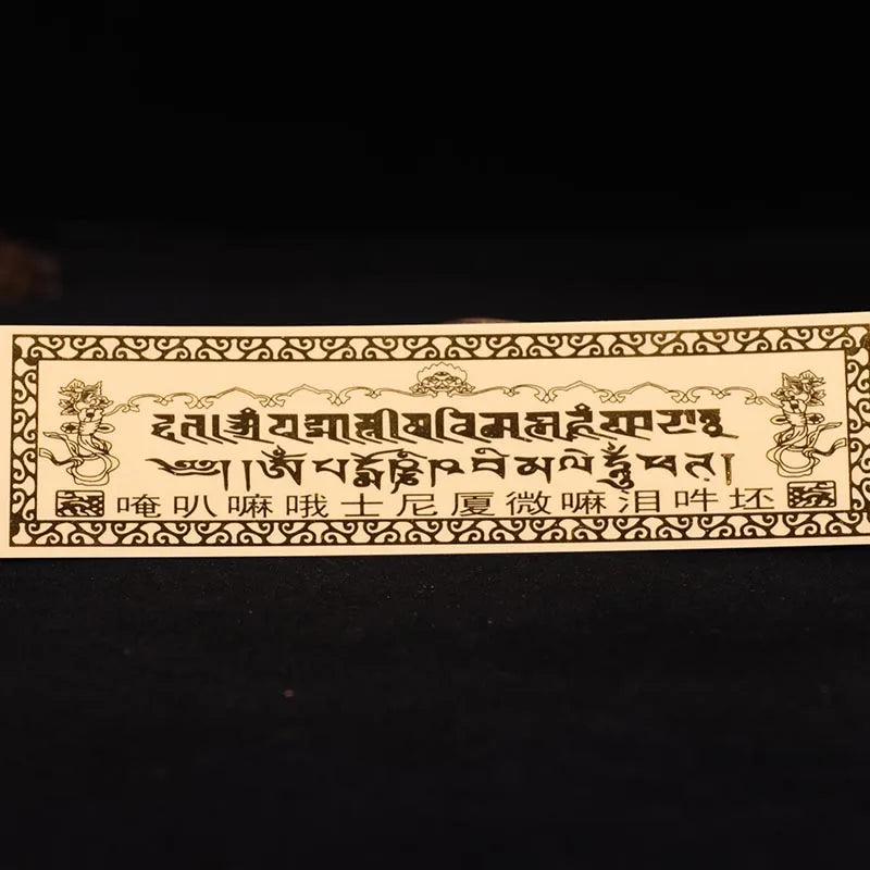 Tibetan Buddhism Copper Foil Hollow Ruyi Decoration
