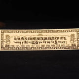 Tibetan Buddhism Copper Foil Hollow Ruyi Decoration