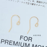 American 14K Filled Ball Earrings DIY Accessories