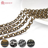 2M 1.4-3.8MM Brass Round Link Chains Necklace DIY Jewelry Making Supplies