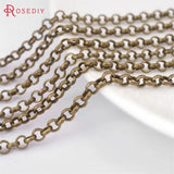 2M 1.4-3.8MM Brass Round Link Chains Necklace DIY Jewelry Making Supplies