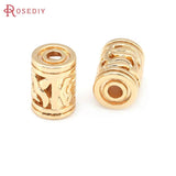 24K Brass Moon Rainbow Spacer Pigeon Star Cylinder Oval Beads