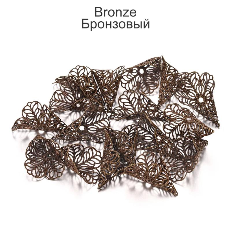 20pcs 23x28mm Copper Beads Caps Charms Flower Shape Pendant Jewelry Making