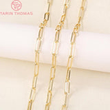 10x5MM 1MM 24K Brass Chain Jewelry Findings