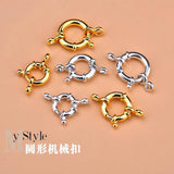925 Silver Spring Buckle Necklace Joint Beads DIY