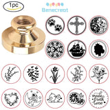 1PC Wax Seal Stamp Head 25mm Footprint Vintage Brass Seal Head