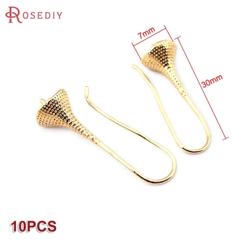 24K Brass Half Hole Beads for DIY Earrings Hooks