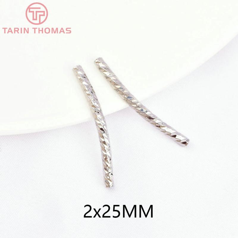 20PCS 2x20MM 24K Plated Brass Curved Tube for Bracelet Making
