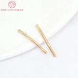 20PCS 2x20MM 24K Plated Brass Curved Tube for Bracelet Making