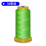 1000m Thin Thread Mixed Rope Lace Nylon Rope Bracelet Jewelry