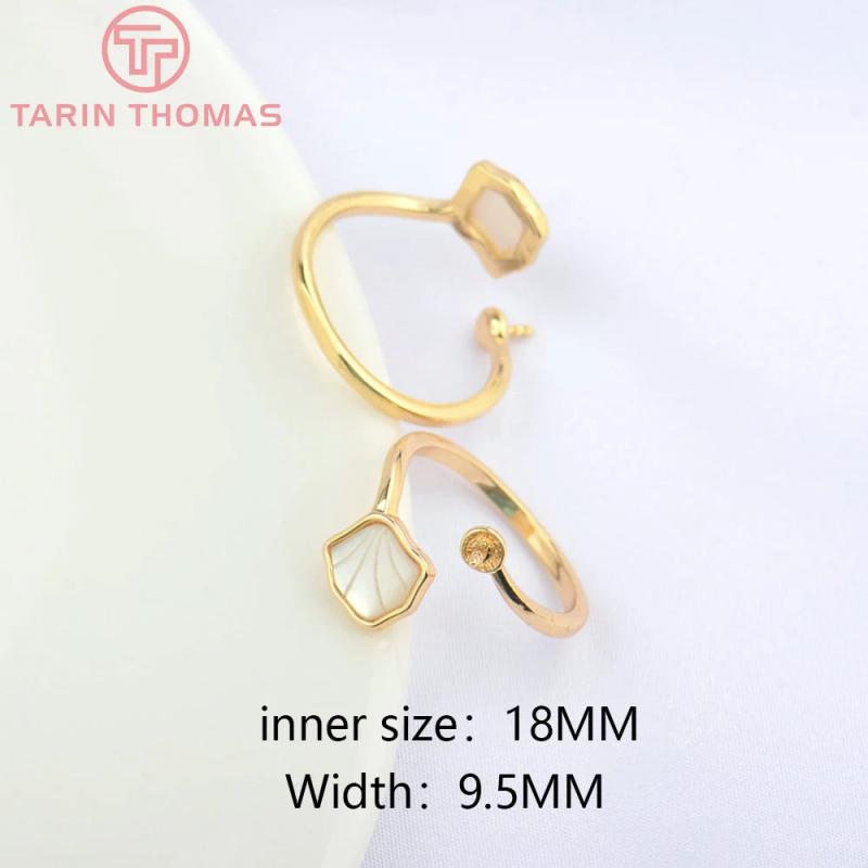 2PCS 20.5MM 24K Brass & Shell Adjustable Ring DIY Jewelry Findings