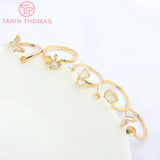 2PCS 20.5MM 24K Brass & Shell Adjustable Ring DIY Jewelry Findings
