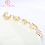 2PCS 20.5MM 24K Brass & Shell Adjustable Ring DIY Jewelry Findings