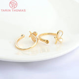 2PCS 20.5MM 24K Brass & Shell Adjustable Ring DIY Jewelry Findings