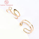 2PCS 20.5MM 24K Brass & Shell Adjustable Ring DIY Jewelry Findings