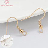 20PCS 24K Plated Brass Earring Hooks with Beads for DIY Jewelry Making