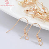 20PCS 24K Plated Brass Earring Hooks with Beads for DIY Jewelry Making