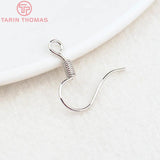 20PCS 24K Plated Brass Earring Hooks with Beads for DIY Jewelry Making