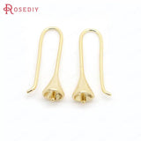 10PCS 26*7MM 24K Plated Brass Beads Earring Hooks