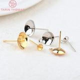 20PCS 4MM-10MM 24K Brass Round Half Pins Stud Earrings DIY Jewelry Findings