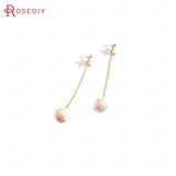 10PCS 44MM 54MM 24K Brass Tassel Chain Earring Line Jewelry Findings