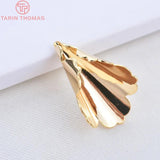 12PCS 18x11MM 24K Brass Funnel Bead Caps DIY Jewelry Findings