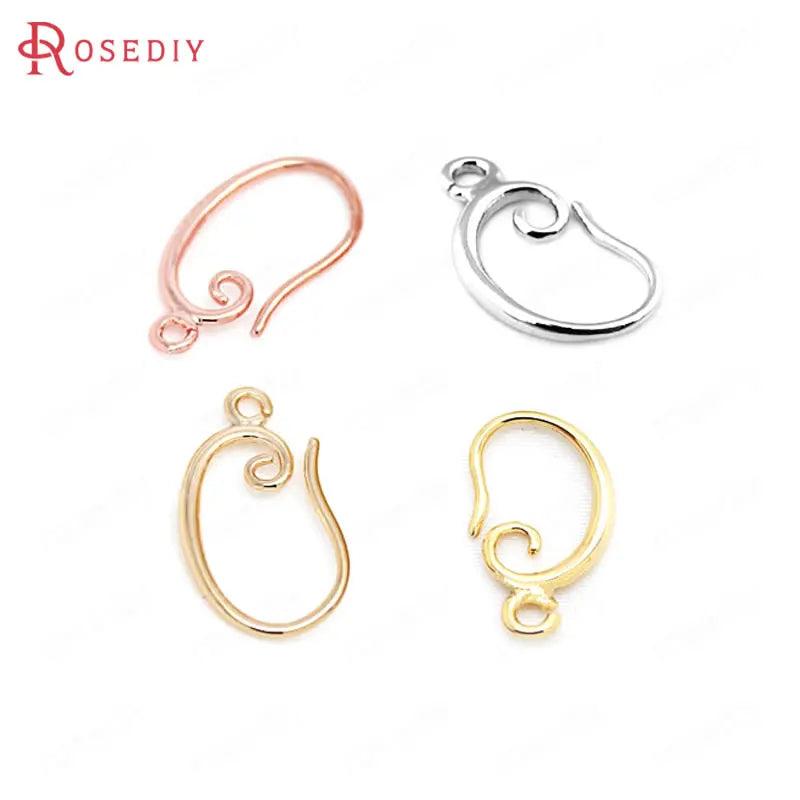 12PCS 10x16MM 11x19MM 24K Brass Earring Hooks Jewelry Making Supplies