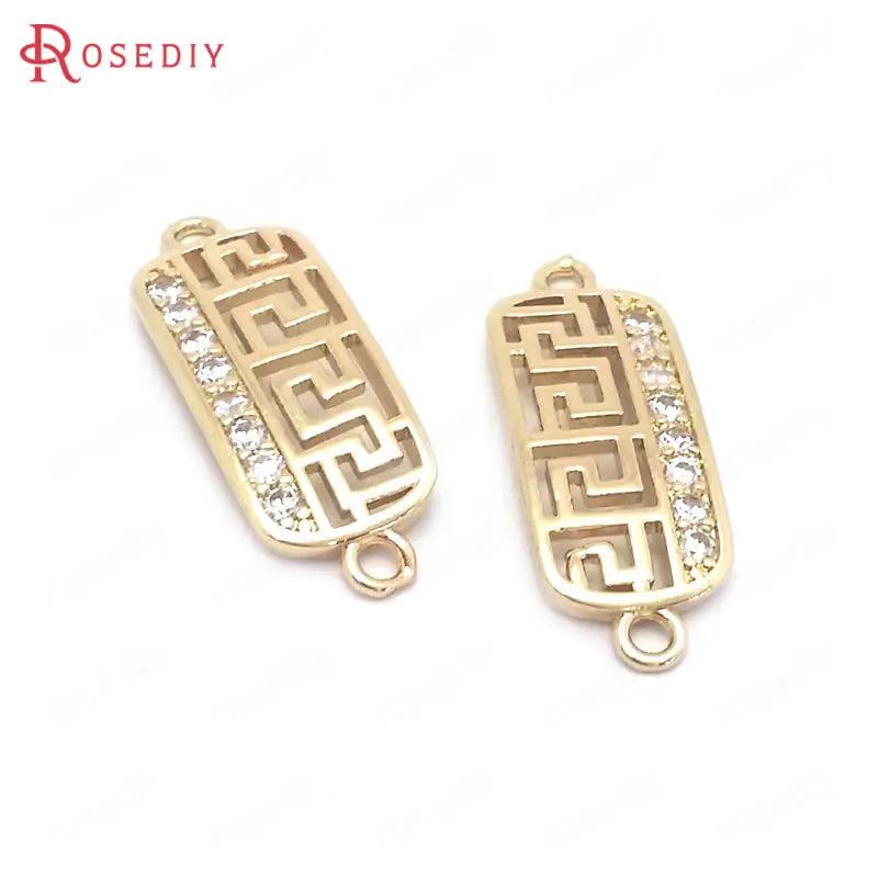 Champagne Brass Zircon Charms Pendants