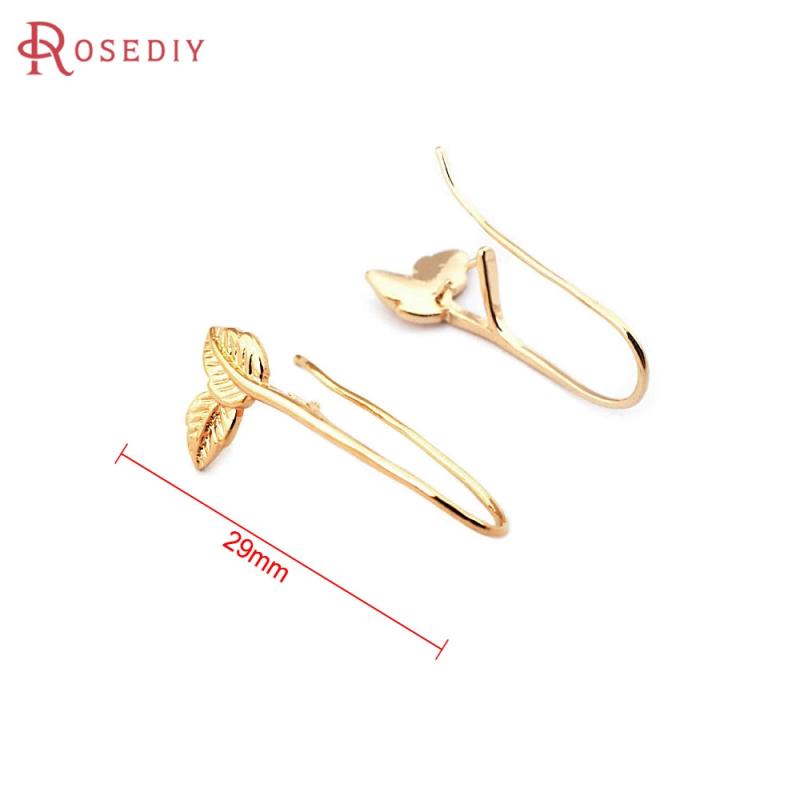 24K Brass Tree Leaf Earrings Hooks High Jewelry Earrings Making Supplies
