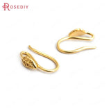 24K Brass Tree Leaf Earrings Hooks High Jewelry Earrings Making Supplies