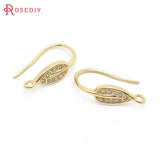 24K Brass Tree Leaf Earrings Hooks High Jewelry Earrings Making Supplies