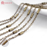 5m 2MM Antique Bronze Copper Flat O Shape Cylinder Tube Link Chains Necklace