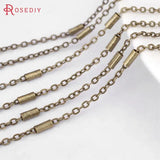 5m 2MM Antique Bronze Copper Flat O Shape Cylinder Tube Link Chains Necklace